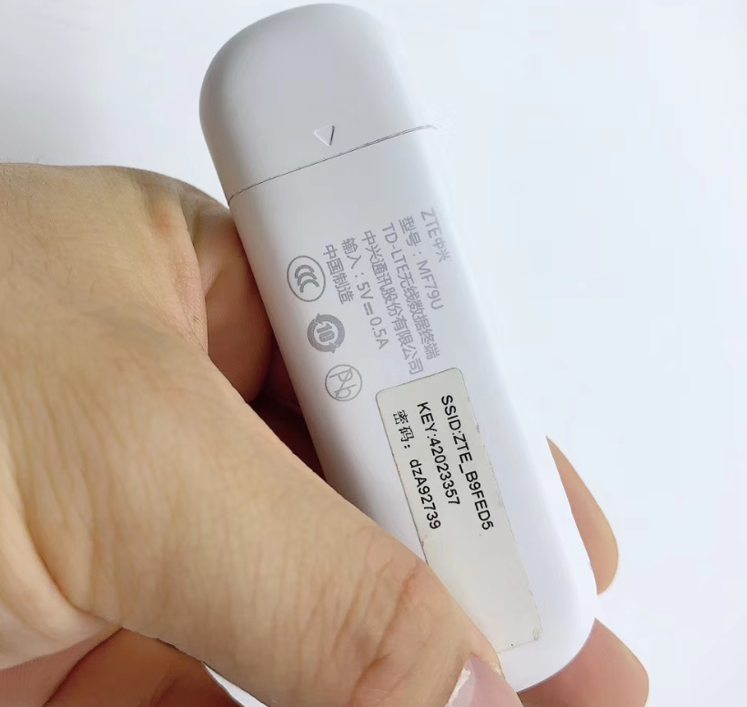 Unlocked zte mf79u 4G LTEUSB modem MIFI UFI Dongle 150Mbps B1/B3/B7/B8/B20/B38 - 图片 3
